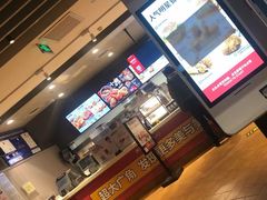 -肯德基(新八一店)