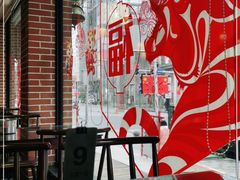 -老街鱼嘴巴(坡子街老店)