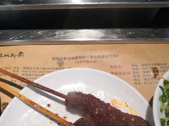 -锦城印象火锅(天府三街店)