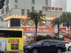 -万达广场(南昌红谷滩店)