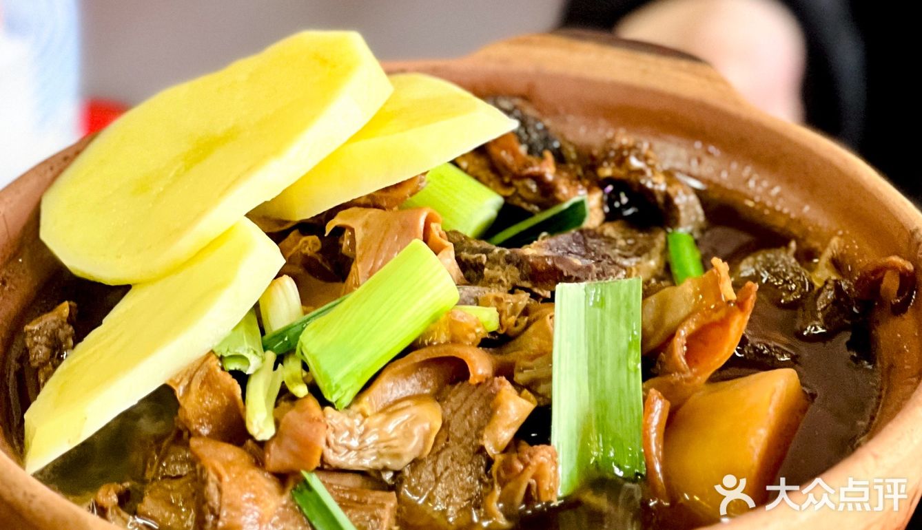 中山‼️人均💰40r就能在樱花里吃牛杂放题