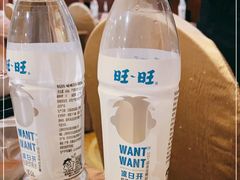 -上海神旺大酒店