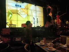 -胡桃里音乐酒馆(环亚凯瑟琳广场店)