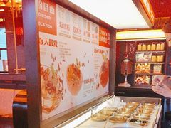 -探鱼·鲜青椒爽麻烤鱼(广州欣荣广场店)