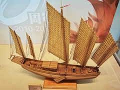 -土山湾博物馆