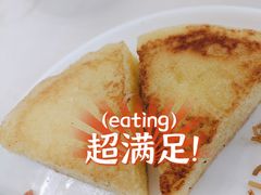 -食为先(广园店)