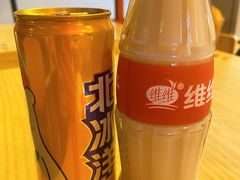 -鱼你在一起(梦秀广场店)