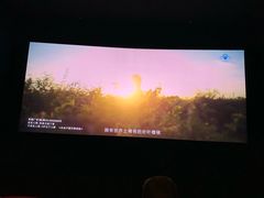 -万达影城(长安万达广场IMAX店)