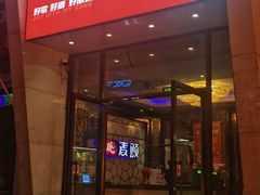 -唱吧麦颂KTV(方庄店)