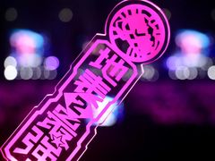 -大连体育中心体育馆
