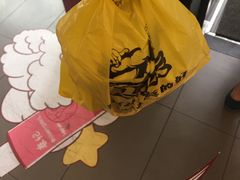 -真功夫(搜秀城店)