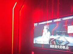 -酷秀KTV(阳泉滨河店)