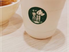 -素耕素食自助(嘉华店)