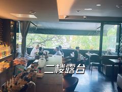 -LAMP BAR 水烟音乐酒吧