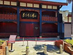 -遵义会议纪念馆