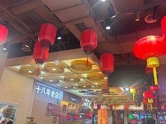 -老爷子原味蒸饺(总店)