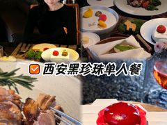 -莲西餐(曲江店)