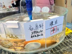 -健跳小海鲜(人民路店)