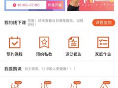 -快快(浦东新区年家浜路)