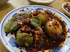 青椒皮蛋-涂山寺素食餐厅
