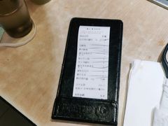 -新石器烤肉(西田城店)