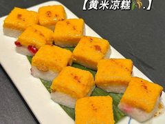 -龍聚祥烧麦馆(鼓楼店)