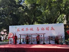 -飞霞风景名胜区