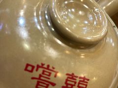 -尝囍煲仔小菜