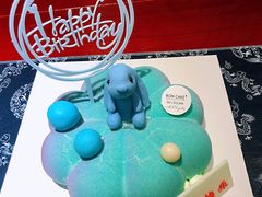 -BONCAKE裱花蛋糕(万象汇店)