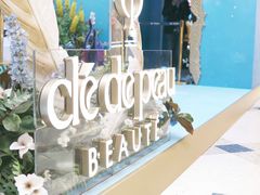 -新世界大丸百货