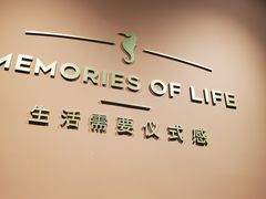 -海马体照相馆(北京apm店)