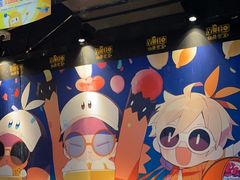 -YOGO优果密室逃脱(新佳丽广场店)