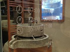 -小满手工粉(上海文峰广场店)