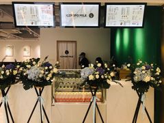 -ICEPOPO MILK(玖洲道店)