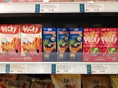 pocky-杭州大厦LSE城市生活超市(杭州大厦店)