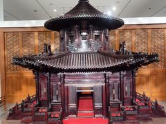 -中国紫檀博物馆