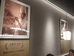 -客语客家菜(华发商都店)