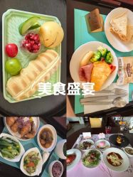-新寰亚月子会所(金鸡湖凯宾店)