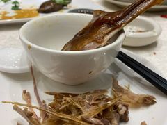 -优之名鹅城