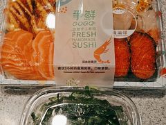 -争鲜回转寿司(西红门荟聚PLUS店)