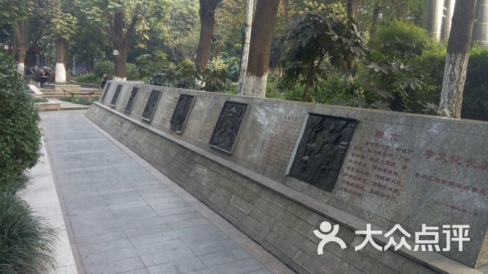 石人公园图片 - 第70张