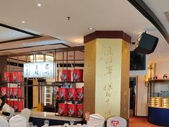 -眉州东坡(石景山店)