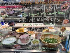 -PAOPAO Bakery&Café(港汇店)