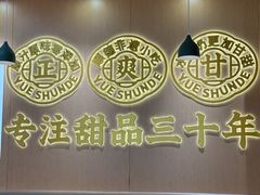 -锦江之星(广州海珠江泰路地铁站店)