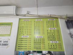-老周记顺德双皮奶
