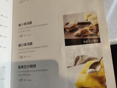 -衡山汇·高级粤菜(霄云路店)