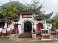 -黔灵山公园
