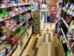 -Don Quijote(京都Avanti店)