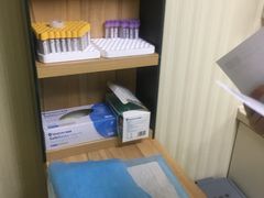 -北京港澳国际医务诊所(王府井大街店)