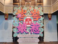 -中国（海南）南海博物馆
